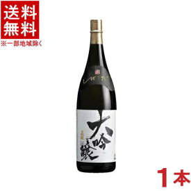 ［日本酒(清酒)ギフト］★送料無料★※　日本盛　大吟醸　1．8L　1本　（1800ml）淡麗辛口