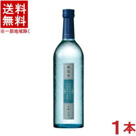 ［清酒・日本酒］★送料無料★※　菊水　無冠帝　吟醸　720ml　1本　（生詰）菊水酒造