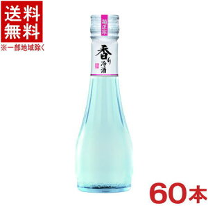 mE{n2P[XZbg@e@@@r@i30{{30{j180mlZbg@i60{ZbgjiPji͂Ȃ₩yd݁jy񂹁z