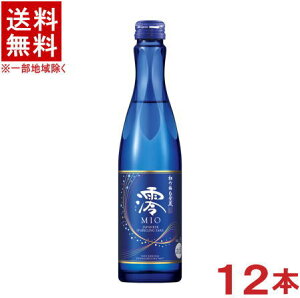 mn@|~@Y@300mlr@1P[X12{@i12{ZbjiXp[NOji|~Ǒji݂jiMIOji^Jj