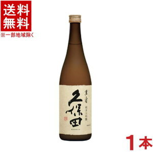 mE{n@vۓc@đ@yݎz@720mlr@1{@i܂񂶂j𑢊Ёy񂹁z