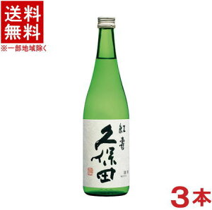 mE{n3{Zbg@vۓc@ċ@ygz@720mlr@3{@ij𑢊Ёy񂹁z