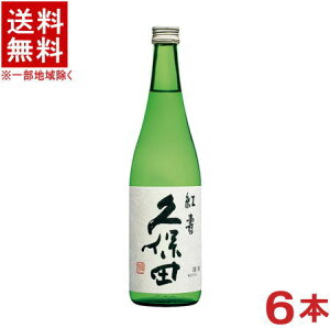 mE{n6{Zbg@vۓc@ċ@ygz@720mlr@6{@ij𑢊Ёy񂹁z