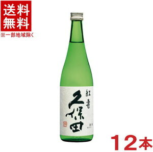 mE{n12{Zbg@vۓc@ċ@ygz@720mlr@12{@i1P[X12{jij𑢊Ёy񂹁z