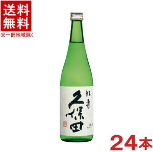 mE{n2P[XZbg@vۓc@ċ@ygz@i12{{12{j720mlrZbg@i24{Zbgjij𑢊Ёy񂹁z