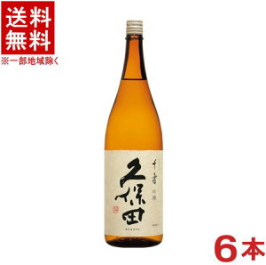 mE{n6{Zbg@vۓc@@yz@1D8Lr@6{@i1P[X6{ji1800mlji񂶂j𑢊Ёy񂹁z