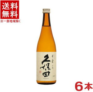 mE{n6{Zbg@vۓc@@yz@720mlr@6{@i񂶂j𑢊Ёy񂹁z