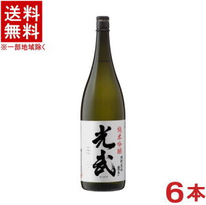 mE{n1P[X115x@@ċ@1D8Lr@1P[X6{@i6{Zbgji1800mlji15j𑢏