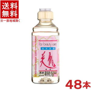 mE{n4P[XZbg@x@Ď@@i12{{12{{12{{12{j300mlPETZbg@i48{ZbgjiĐjig~I[jiTOMIOjk{