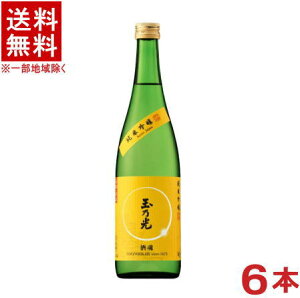 mE{n6{Zbg@ʔT@ċ@@720mlr@6{@i1P[X6{jiʂ̌EʃmjʔT𑢁y񂹁z