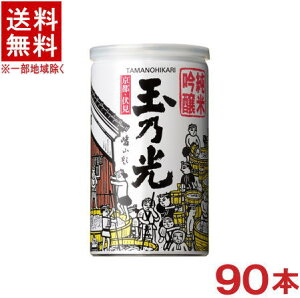 mE{n3P[XZbg@ʔT@ċ@A~ʁ@i30{{30{{30{j180mlZbg@i90{Zbgjiʂ̌EʃmjʔT𑢁y񂹁z