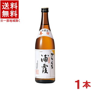 mE{n@Y@{@y炭z@720mlr@1{@ihji炩݁jЍY