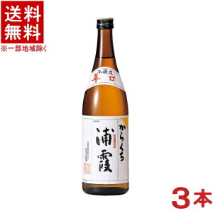 mE{n3{Zbg@Y@{@y炭z@720mlr@3{@ihji炩݁jЍY