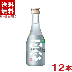 mE{n@e@@ڂ肽Đ@300mlr@1P[X12{@i12{Zbgji肽ājiY100gpj