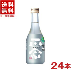 mE{n2P[XZbg@e@@ڂ肽Đ@i12{{12{j300mlrZbg@i24{Zbgji肽ājiY100gpj