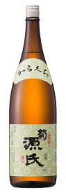 ［清酒・日本酒］1ケースで1梱包★富久娘　佳撰　【菊源氏】　辛口　1．8L瓶　1ケース6本入り　（6本セット）（1800ml）（からくち）（フクムスメ・FUKUMUSUME）（福徳長酒類）（合同酒精・オエノングループ）