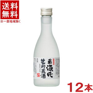 mE{n@xv@e@@300mlr@1P[X12{@i12{ZbgjitNXEFUKUMUSUMEjiށji𐸁EIGmO[vj