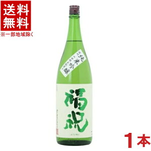 mE{n@j@ċ@Rc50@1D8L@1{@(1800ml)@idBRcь܊jiӂ킢j