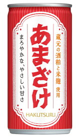 ［清酒・日本酒］3ケースまで同梱可★白鶴　あまざけ　190g　1ケース30本入り　（185・ml・缶）（甘酒・あまさけ・甘さけ・甘ざけ・あま酒）