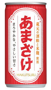 mE{n3P[X܂œ߁@܂@190g@1P[X30{@i185EmlEʁjiÎE܂EÂEÂE܎j