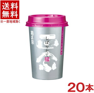 mE{n@e@@ڂ肽ăMJbv@180ml@1P[X20{@i20{Zbgji肽āElIJbvEJbvEJbvjiY100gpjiLN}TM