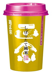 mE{n3P[X܂œe@@ڂ肽āyăLJbvz@180ml@1P[X20{@i20{Zbgji肽āElIJbvEJbvEJbvjiY100gpj