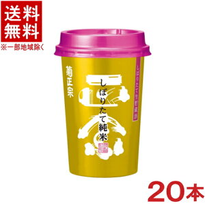 mE{n@e@@ڂ肽āyăLJbvz@180ml@1P[X20{@i20{Zbgji肽āElIJbvEJbvEJbvjiY100gpjiL