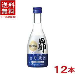 mE{n@|~@@@300mlr@1P[X12{@i12{Zbgji΂ji^JEj