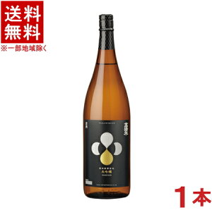 mE{n@@@1D8L@1{@i1800mljHcށ@y񂹁z