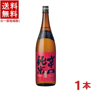 mE{n@@h@ā@1D8Lr@1{@i1800mljHcށ@y񂹁z