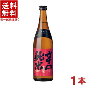 mE{n@@h@ā@720mlr@1{@Hcސijy񂹁z