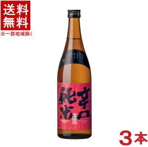 mE{n3{Zbg@@h@ā@720mlr@3{@Hcސijy񂹁z