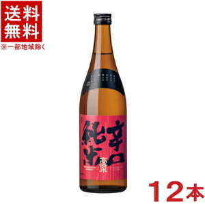 mE{n12{Zbg@@h@ā@720mlr@12{@i1P[X12{jHcސijy񂹁z