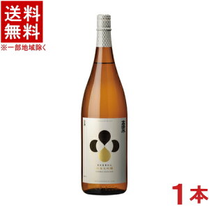 mE{n@@đ@1D8L@1{@i1800mljHcށ@y񂹁z