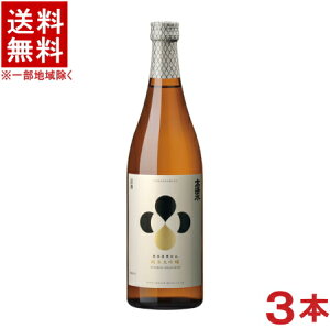 mE{n3{Zbg@@đ@720mlr@3{@Hcށ@y񂹁z