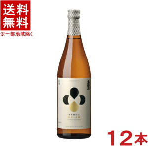 mE{n12{Zbg@@đ@720mlr@12{@i2P[XZbgji6{{6{jHcށ@y񂹁z