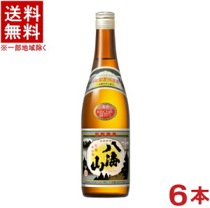 mE{n6{Zbg@CR@ʎ@720mlr@6{@inbJCTjiHAKKAISANjC