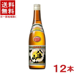 mE{n12{Zbg@CR@ʎ@720mlr@12{@i1P[X12{jinbJCTjiHAKKAISANjC