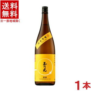 mE{n@ʔT@ċ@@1D8Lr@1{@i1800mljiʂ̌EʃmjʔT𑢁@y񂹁z