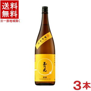 mE{n3{Zbg@ʔT@ċ@@1D8Lr@3{@i1800mljiʂ̌EʃmjʔT𑢁@y񂹁z