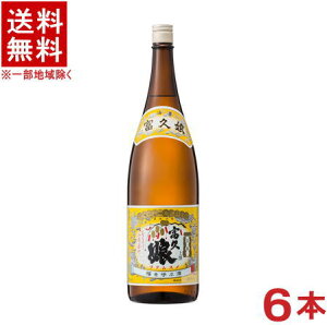 mE{n1P[X1xv@@1D8Lr@1P[X6{@i6{Zbgji1800mljitNXEFUKUMUSUMEjiށji𐸁EIGmO[vj