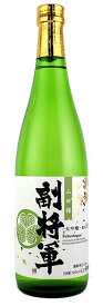 ［清酒・日本酒］12本まで同梱可★副将軍　大吟醸【山田錦　磨き50】　720ml瓶　1本　（メイリ・めいり）明利酒類