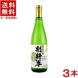 mE{n3{Zbg@R@yRcс@50z@720mlr@3{@iCE߂j