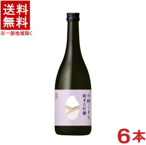 mE{n@삱܂@đ@720mlr@1P[X6{@iHcyHƊЁji𐸁EIGmO[vj