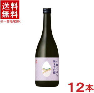 mE{n2P[XZbg@삱܂@đ@i6{{6{j720mlrZbg@i12{ZbgjiHcyHƊЁji𐸁EIGmO[vj