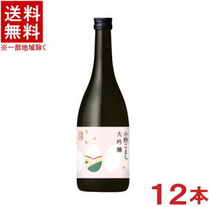 mE{n2P[XZbg@삱܂@@i6{{6{j720mlrZbg@i12{ZbgjiHcyHƊЁji𐸁EIGmO[vj