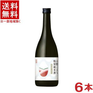 mE{n@삱܂@ʏĎ@720mlr@1P[X6{@iHcyHƊЁji𐸁EIGmO[vj