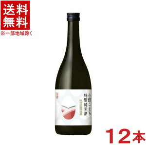 mE{n2P[XZbg@삱܂@ʏĎ@i6{{6{j720mlrZbg@i12{ZbgjiHcyHƊЁji𐸁EIGmO[vj