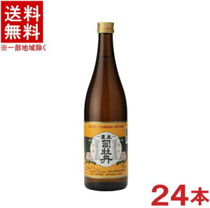 mE{n2P[XZbg@iO@Ď@L@i12{{12{j720mlrZbg@i24{ZbgjiO𑢁@y񂹁z