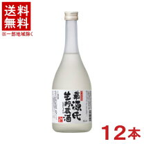 楽天市場】富久娘 上撰の通販